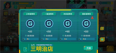 假未来Fake Future最新版下载-假未来Fake Future最新版下载v1.0