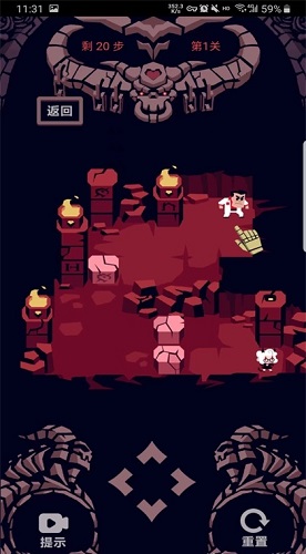 地狱少女心下载-地狱少女心安卓版下载v1.0