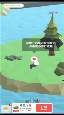 fc86d4dd-a1fb-4a5e-858e-a613793f4df8