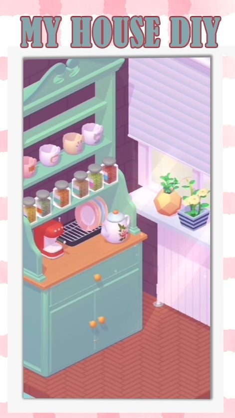 我的房子DIY中文破解版