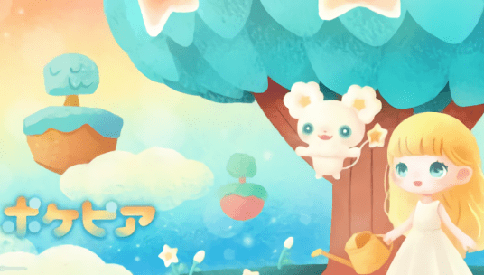 口袋乌托邦中文版下载-口袋乌托邦游戏下载v1.5.0