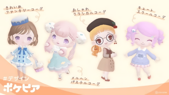 口袋乌托邦中文版下载-口袋乌托邦游戏下载v1.5.0