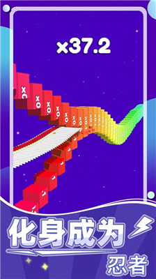 切碎一切游戏下载-切碎一切最新版下载v1.0