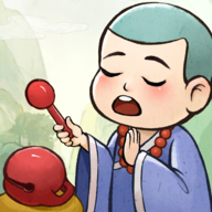 出家模拟器2正式版