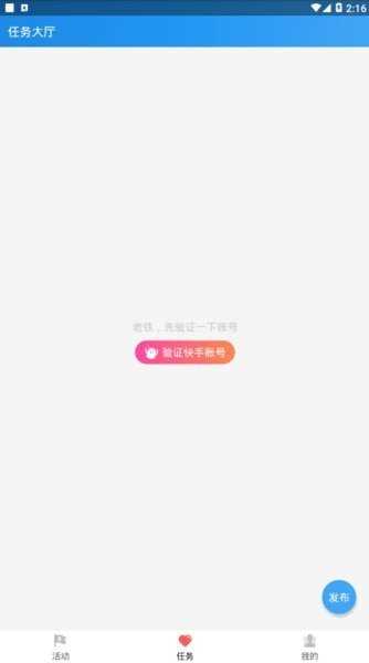 718cf8af76944b26a0973bf8d413a6b3