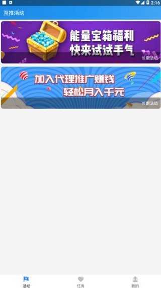 6c9ae07463004d698ffae981d9108505