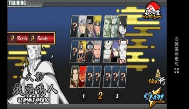 Dingtalk_20220519104841