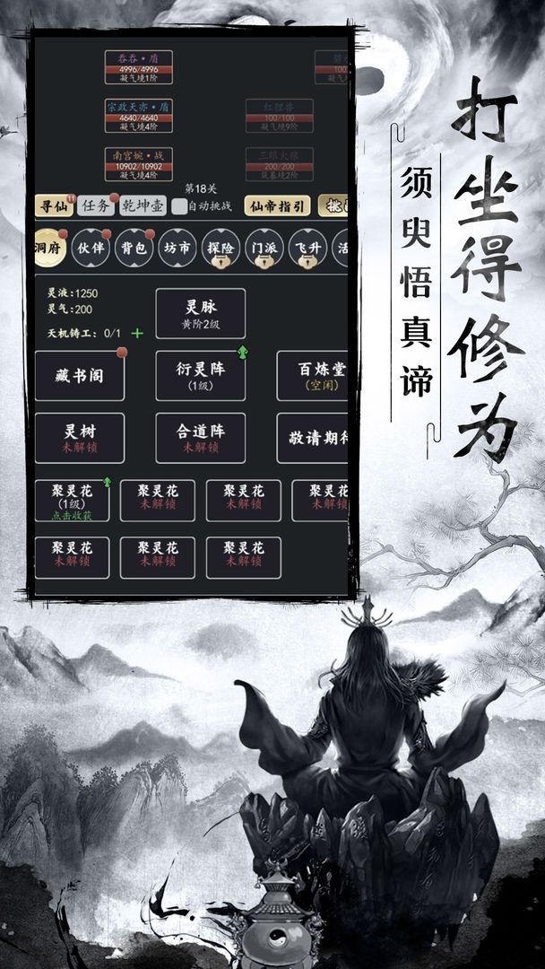 78ed36dad03b41851112b362610a1a41