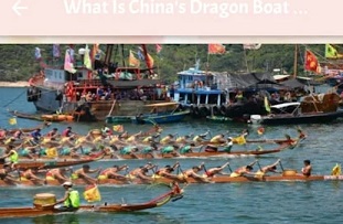 端午节2022app下载-端午节2022(古诗文案习俗)最新版下载v1