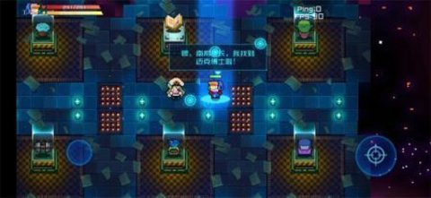 代号X2下载-代号X2官方最新版下载v1.0.1