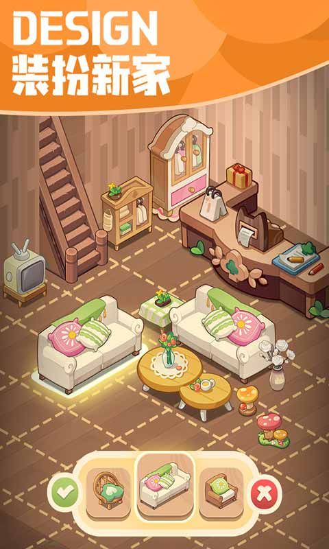 小森灵破解版无限钻石