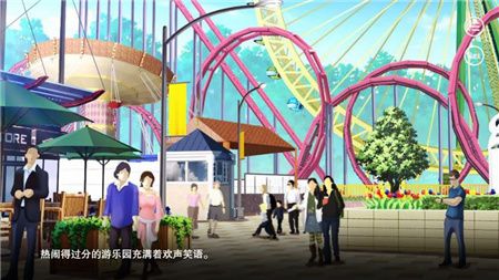 渣反恋爱系统all金下载-渣反恋爱系统all金完整版下载v1.0