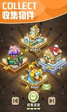 小森灵破解版下载-小森灵破解版无限钻石下载v1.0.2.159