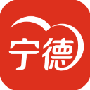 i宁德客户端app