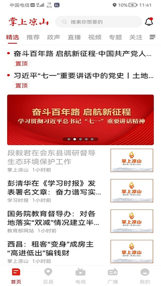 b226b3f9ba304ce973605176548f0555