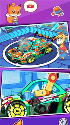 宝贝未来修车店游戏下载-宝贝未来修车店最新版安卓下载v1.00.00.11