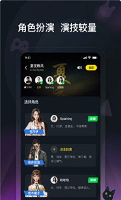 头号神探游戏下载-头号神探内购版下载v1.0.0