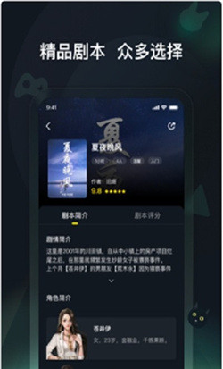 头号神探游戏下载-头号神探内购版下载v1.0.0