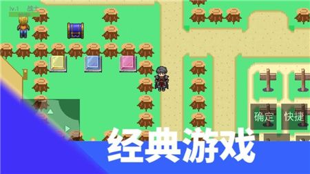 升级之路游戏下载-升级之路手机版下载v2.0