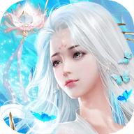 冰雪芙蓉最新版