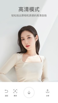 123_0f7929bf5a34b2c5925d85e4b7191519_234x360