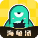 心跳海龟汤iOS版下载-心跳海龟汤苹果版下载v1.3.1