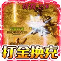烈火骑士影魅狂刀下载-烈火骑士影魅狂刀苹果版下载v1.0.0