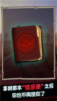 莱茵萤石的设计手游下载-莱茵萤石的设计最新版下载v1.0.4