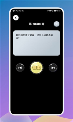 6569472b-bd8e-4137-b019-57fddfa9dfb2