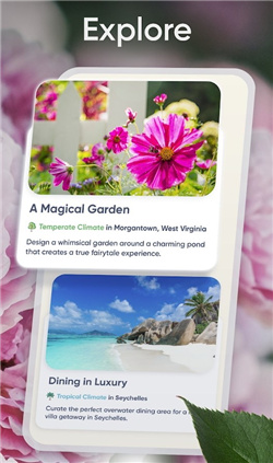 花园之乐游戏下载-花园之乐红包版下载v1.2.12