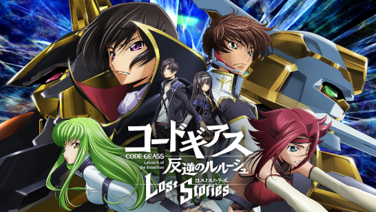 叛逆的鲁鲁修失落物语游戏下载-叛逆的鲁鲁修失落物语手机版下载v1.0.3