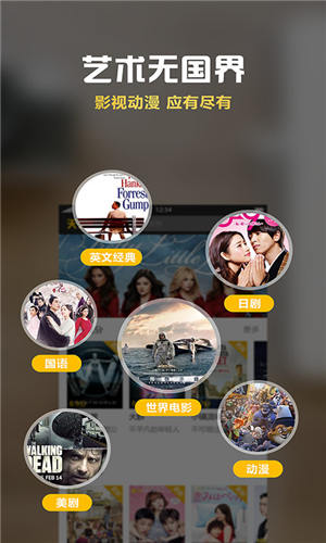 爱情鸟免费论坛在线二COM-爱情鸟论坛免费观看大全在线下载v1.0.6