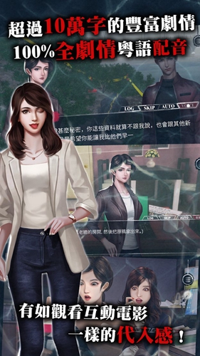 危险人物之雨夜屠夫游戏下载-危险人物之雨夜屠夫手机版下载v1.040