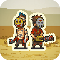 可怕的夏日无敌版