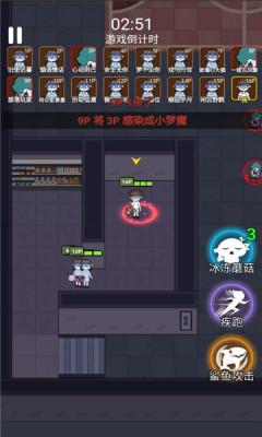 HauntedDorm下载-HauntedDorm安卓版下载v1.0.8