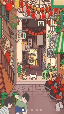 胡同洋画王游戏下载-胡同洋画王手机版安卓版下载v1.10.2