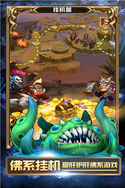 战争崛起游戏下载-战争崛起最新版下载v2.0.0