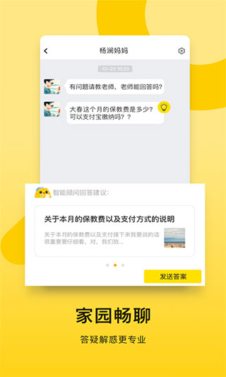 0922dd1be49b5b763cadff87753df4b8