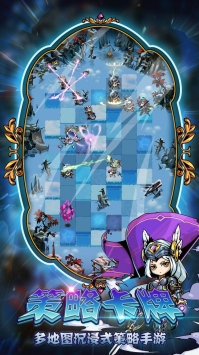 勇者不想去冒险下载-勇者不想去冒险官方版下载v1.3