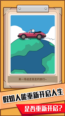 844c4bb9-c829-423f-83b6-0791fb162fae