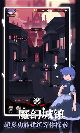 白狼少女手游最新版下载-白狼少女(The Spirit Of Wolf)下载v1.0.1