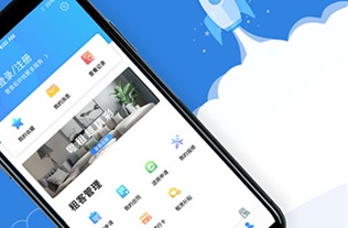 公租房app下载安装官方免费下载-公租房app下载v1.0.20