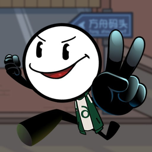 火柴人奇妙冒险最新版