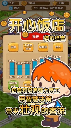 4781165159f4aa3104fdb4fd66ec826d