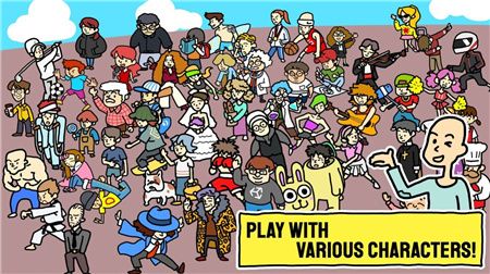 乞丐帝国大亨下载-乞丐帝国大亨解锁版下载v1.1.9