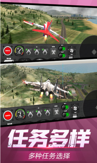 模拟极限驾驶最新版下载-模拟极限驾驶手游下载v1.0.1