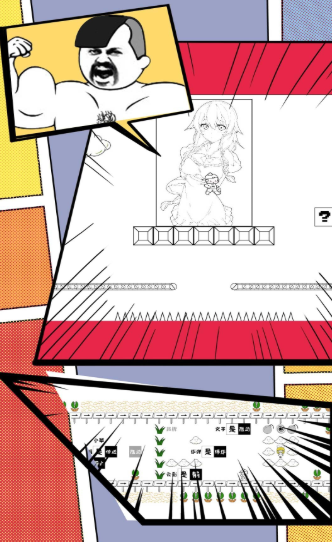 跳跳麦斯冒险手游下载-跳跳麦斯冒险安卓版下载v1.0.1