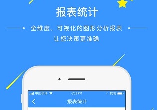 通信助手官方下载-通信助手最新版本下载v5.6.7