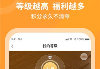 工奇兵接单app下载-工奇兵师傅端app下载v7.1.2