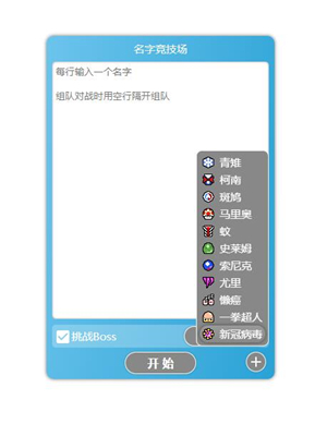 51bd80fa-c0ba-41ad-81c6-aa78e0d5893a